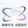 星空官方网站 Logo